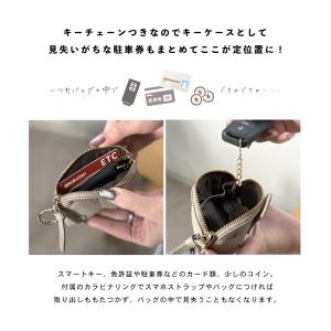 キーケース レディース 本革 スマートキー 小...の詳細画像4