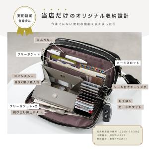 【anan掲載】 お財布ショルダー 本革 ショ...の詳細画像3
