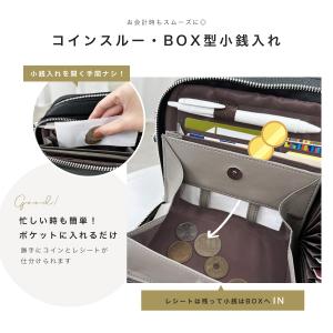 【anan掲載】 お財布ショルダー 本革 ショ...の詳細画像5