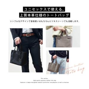 トートバッグ メンズ 小さめ 本革 ミニトート...の詳細画像2
