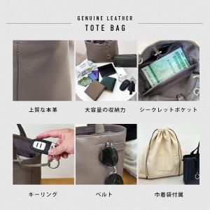 トートバッグ メンズ 小さめ 本革 ミニトート...の詳細画像3