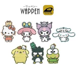 sanrio ワッペン アップリケ 刺繍 アイロン リトルツイン