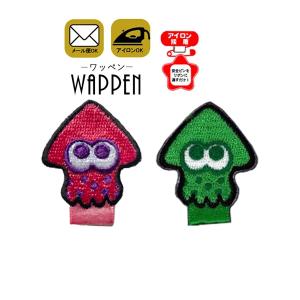 ワッペン アイロン おしゃれ 刺繍 さくらんぼ(3枚組) 名前 作り方