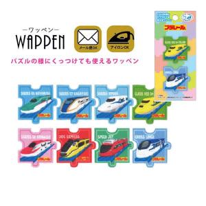 San-X（サンエックス） すみっコぐらし アルファベット キャラクター