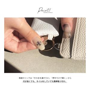 キーケース レディース スマートキー 車 メン...の詳細画像4