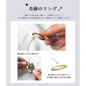キーケース レディース スマートキー 車 メン...の詳細画像2