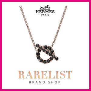 エルメス ネックレス メンズの商品一覧 通販 Yahoo ショッピング