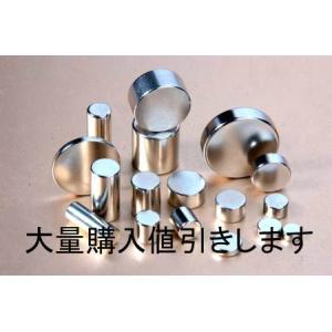 ネオジム磁石φ15mm×1.5mm(N35) 1個の詳細画像2