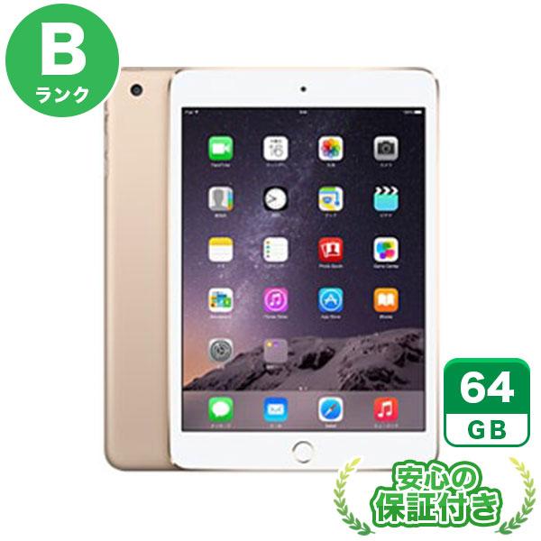 Wi-Fiモデル iPad mini 第3世代 ゴールド64GB 本体[Bランク] iPad 中古 ...