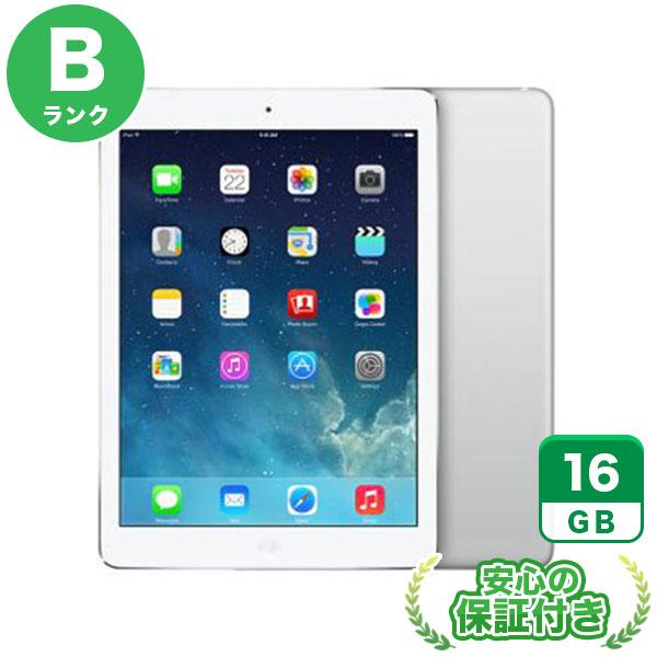 au iPad Air シルバー16GB 本体[Bランク] iPad 中古 送料無料 当社3ヶ月保証