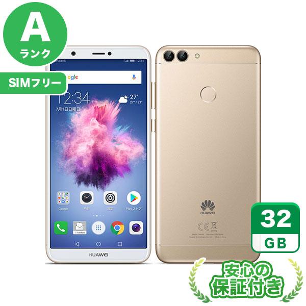 SIMフリー HUAWEI nova lite 2 704HW ゴールド32GB 本体[Aランク] ...