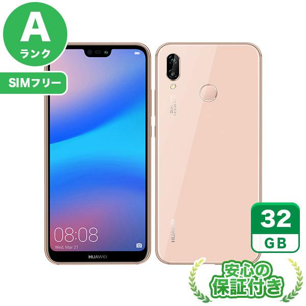 SIMフリー HUAWEI P20 lite ANE-LX2J サクラピンク32GB 本体[Aランク...