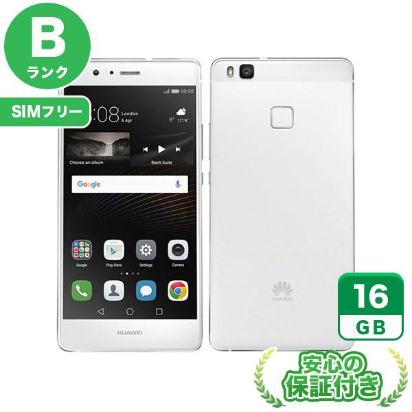 SIMフリー HUAWEI P9 lite ホワイト16GB 本体[Bランク] Androidスマホ...