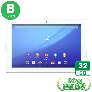 au Xperia Z4 Tablet SOT31 ホワイト32GB 本体[Bランク] Androi...