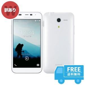 Yモバイル 新古品 Eldoradodigital Com Br