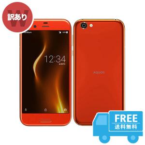 アンドロイドスマートフォン 色 オレンジ系 スマホ スマホ タブレット パソコン 通販 Yahoo ショッピング