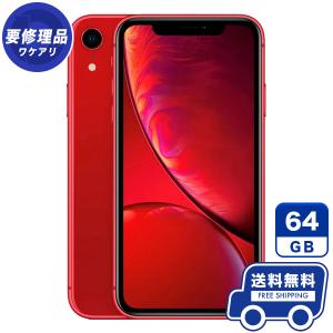 au iPhoneXR[64GB] レッド 本体 [訳あり] iPhone 中古 送料無料