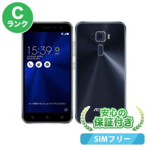プレミアム アウトレット 国内版 Asus Zenfone3 Ze5kl Wh32s3 白 限定販売 Www Assalamclinic Com