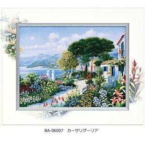 ビッグアート ピーター モッツ カーサ リグーリア BA-06007  同梱 