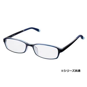 老眼鏡 シンプルビジョン スリム RG-001 ダークブルー +2.00  同梱 