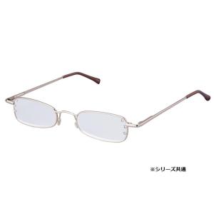 COSTADO 老眼鏡 リーディンググラス エレガンス CR-2 BL +3.50  同梱