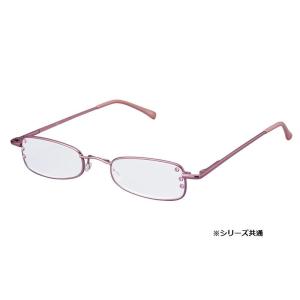 COSTADO 老眼鏡 リーディンググラス エレガンス CR-2 PI +1.50  同梱 