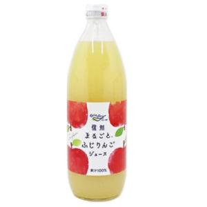 瓶ジュース おしゃれ ソフトドリンク ジュース の商品一覧 ドリンク 水 お酒 食品 通販 Yahoo ショッピング