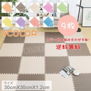 北欧 パズルの商品一覧 通販 Yahoo ショッピング