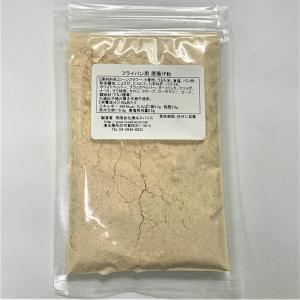 フライパン用 唐揚げ粉（100g入り）
