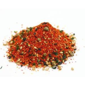 国産 ゆず七味 （20g）