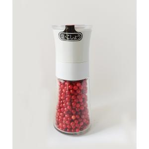 ピンクペッパーホール（ミル入り） 20g