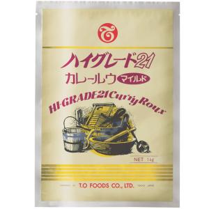 テーオー ハイグレード21 カレールウマイルド1kg