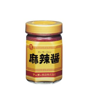 テーオー 麻辣醤(マーラージャン) 450ｇ