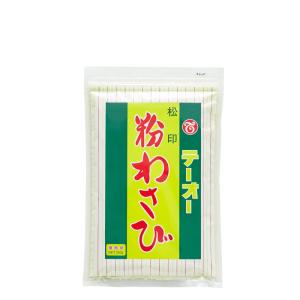 テーオー 松印 粉わさび 350g｜rasalhanut