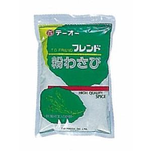 テーオー フレンド 粉わさび 1kg