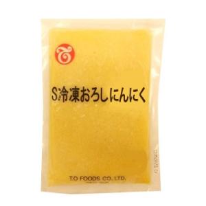 【冷凍便】テーオー S冷凍おろしにんにく1kgの商品画像