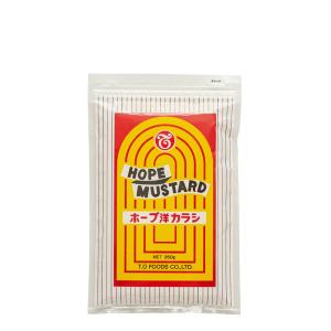 ホープ 洋からし 350g