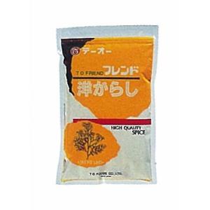 テーオー フレンド 洋からし 1kgの商品画像