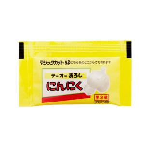 テーオー おろしにんにく （3g×200入）