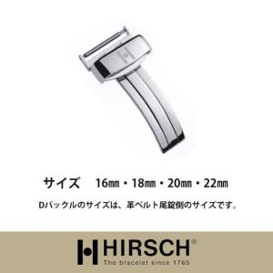 ヒルシュ/DバックルSS/時計革ベルト/HIRS...の商品画像