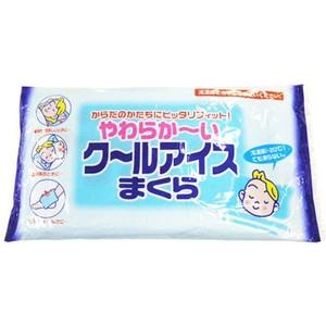 やわらか〜い クールアイス まくら