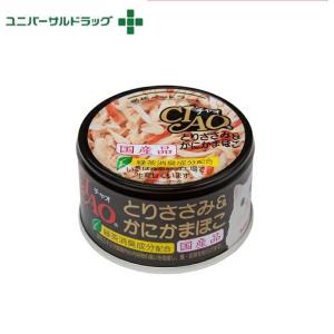 チャオホワイティ さけ中骨＆まぐろ・ささみ チーズ入り [猫缶