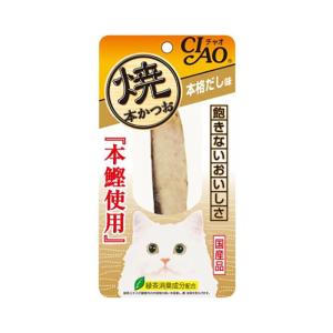 チャオ　焼本かつお　本格だし味｜rashiku-shop