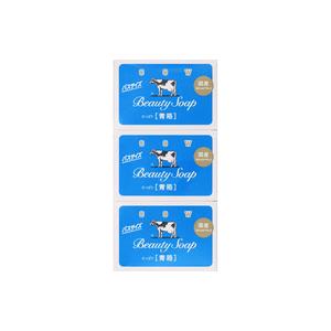 牛乳石鹸共進社 カウブランド 青箱バスサイズ ３コパック １３０ｇ×３