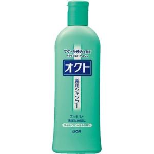 LION（ライオン） オクト シャンプー リンス 3個セット スカルプケア
