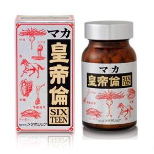マカ皇帝倫sixteen 5個セット マカ皇帝倫 SIXTEEN 2回分（5粒×2袋） メタボリック｜metabolic 通販