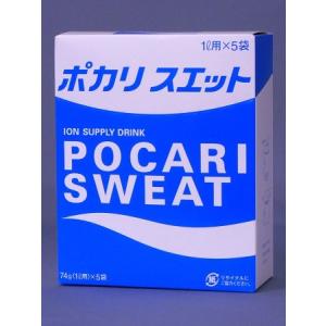 ポカリスエット ◇大塚製薬 パウダー 1L用 5袋入り : サンドラッグe