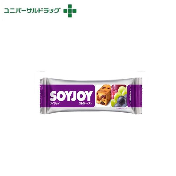 SOYJOY（ソイジョイ） 3種のレーズン [ダイエット食品]