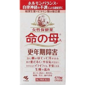 【第2類医薬品】命の母A 420錠[婦人薬 漢方薬]