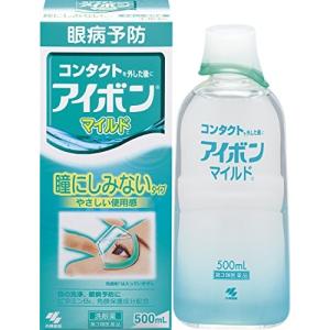 第3類医薬品 アイボンマイルド大容量 500ml 花粉症 の最安値 価格比較 送料無料検索 Yahoo ショッピング